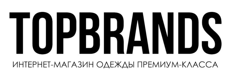 Topbrands Интернет Магазин Брендовой Одежды